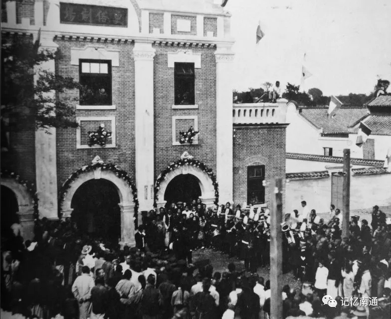 6_1920年1月12日张謇在南通更俗剧场举行盛会迎接梅兰芳.webp.jpg