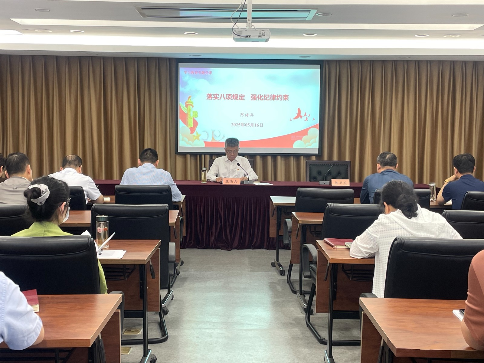 微信图片_20250526092657 (2).jpg 微信图片_20250526092657 (2).jpg